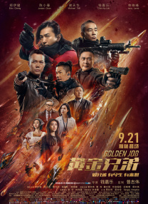 日韩毛片一级
